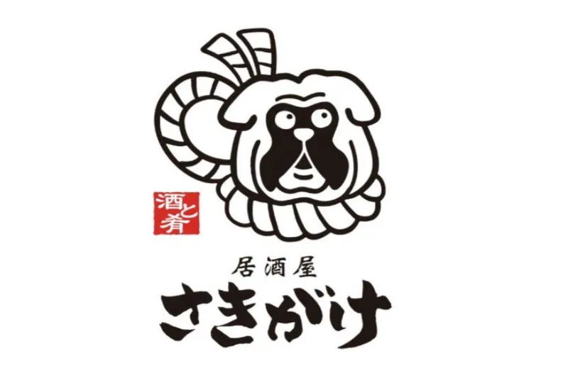 居酒屋さきがけのアルバイト・バイト求人情報-03