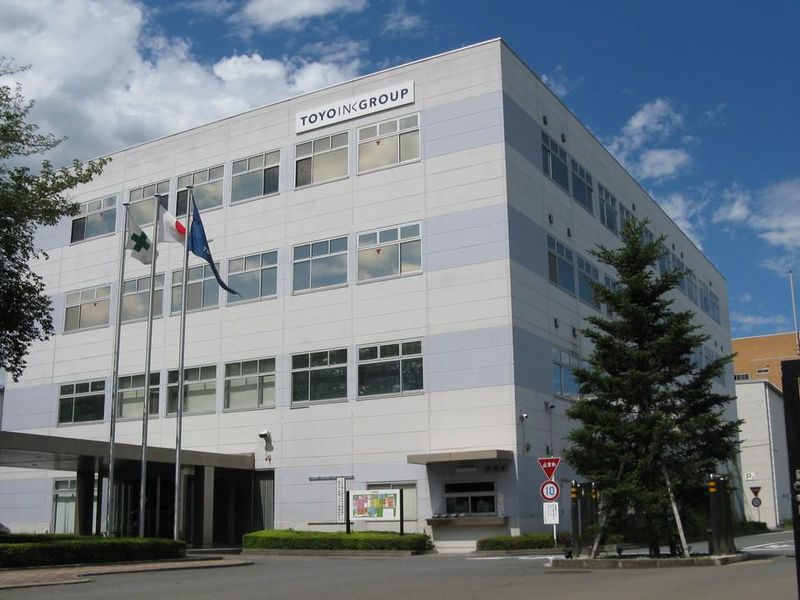 東洋インキ株式会社の求人・転職情報