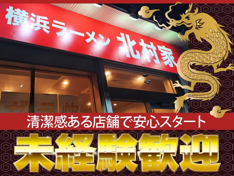 株式会社ALZEの求人・転職情報