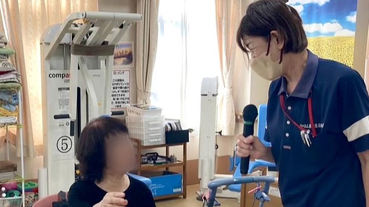 けいはん医療生活協同組合 グループホームみどりのアルバイト・バイト求人情報-04