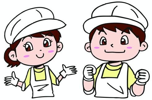 高田食糧株式会社の求人・転職情報