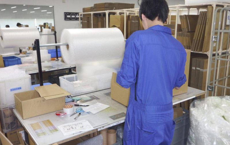 城山電機株式会社　新砂営業所のアルバイト・バイト求人情報-03