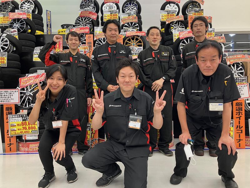 スーパーオートバックス　宇都宮店のアルバイト・バイト求人情報-01