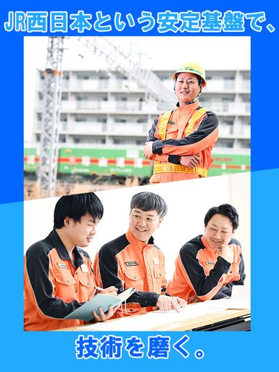 兵庫県の電気工事士 土日のみの求人 | Indeed (インディード)