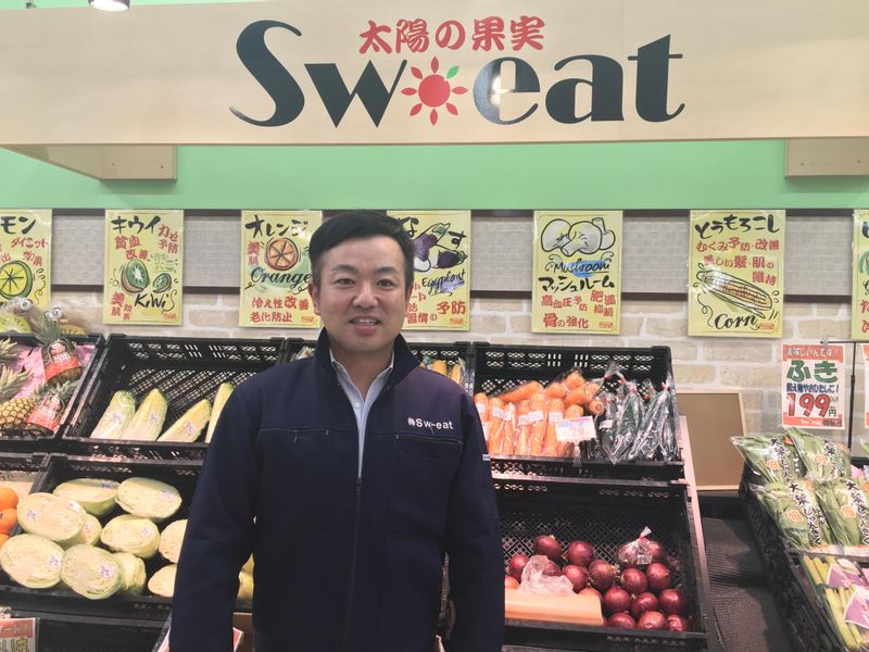 ダイレックス　相生店のアルバイト・バイト求人情報-04