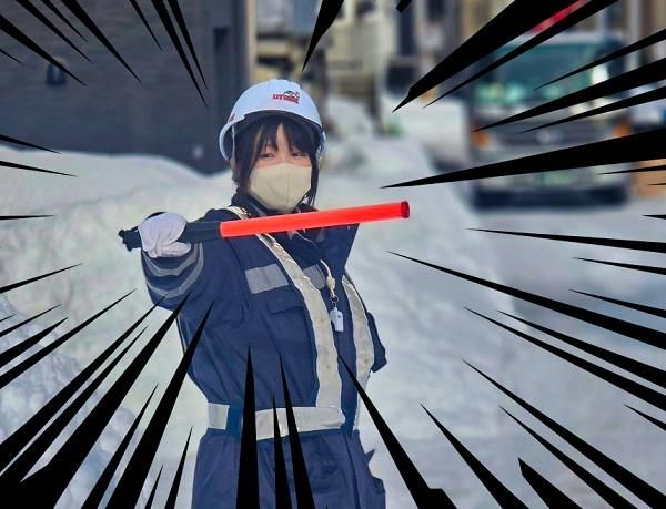 株式会社ILUのアルバイト・バイト求人情報-03