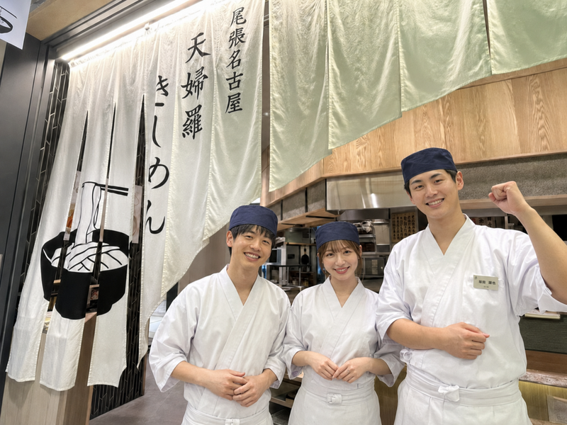 株式会社アコラの求人・転職情報