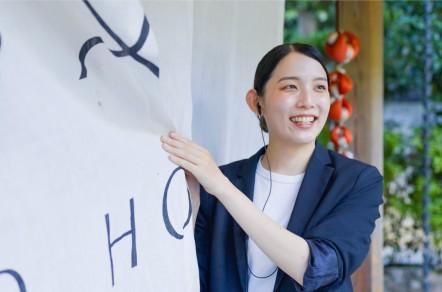 人の心を動かす仕事の裏側を知る/1DAYオープンカンパニー