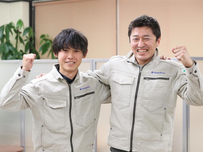 株式会社雨宮の求人・転職情報