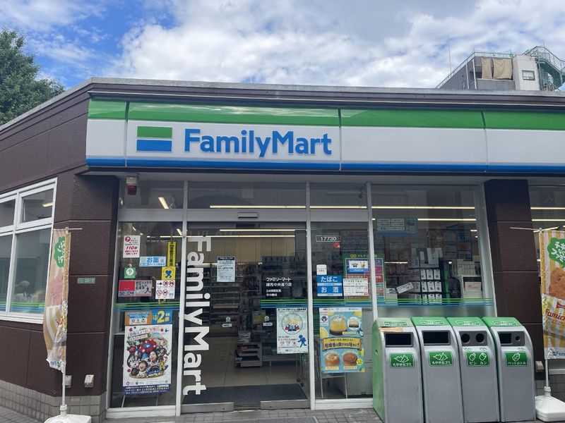 ファミリーマート練馬中央通り店のアルバイト・バイト求人情報-01