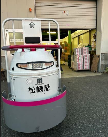 株式会社松崎屋のアルバイト・バイト求人情報-02