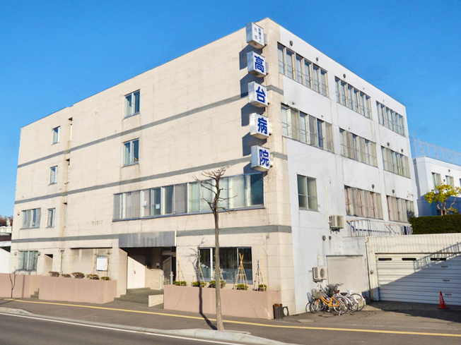 医療法人菊郷会の求人・転職情報