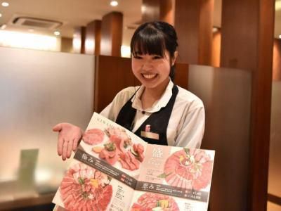 平城苑　足立入谷店のアルバイト・バイト求人情報-05