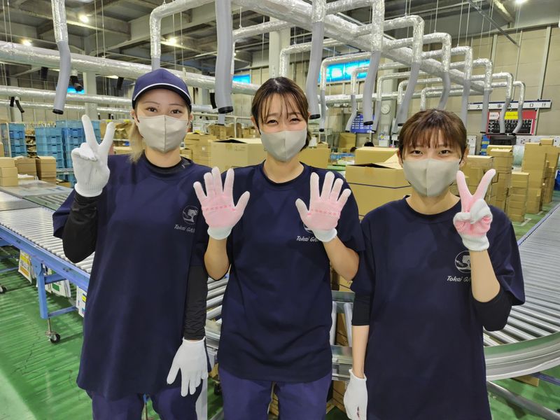 ハマキョウレックス 袋井第二センター