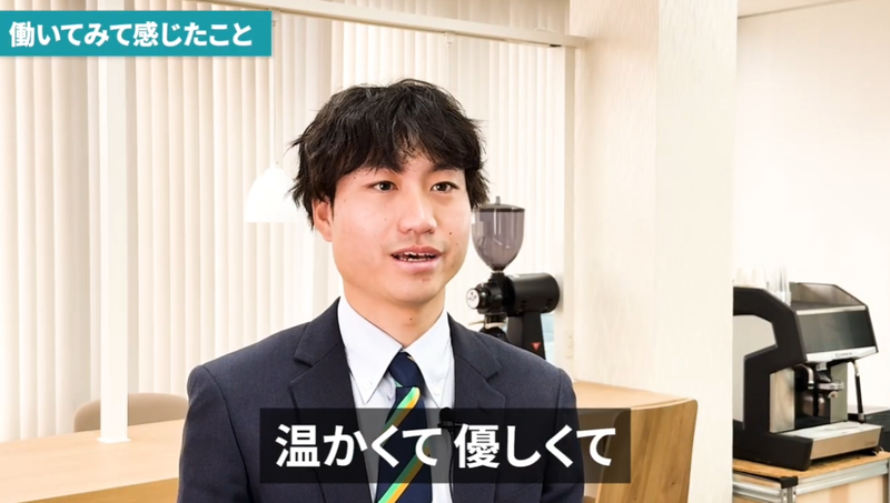 株式会社鈴弥洋行の求人・転職情報