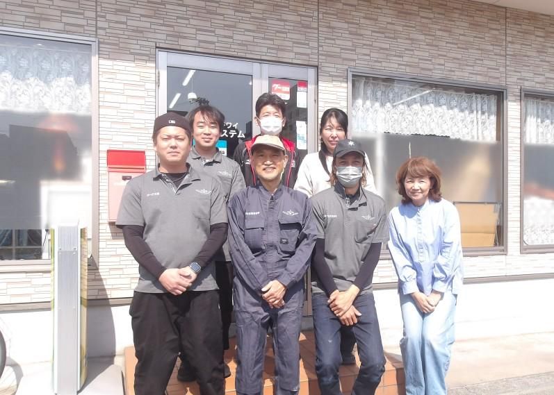 株式会社エムアンドワイカーシステムの求人・転職情報