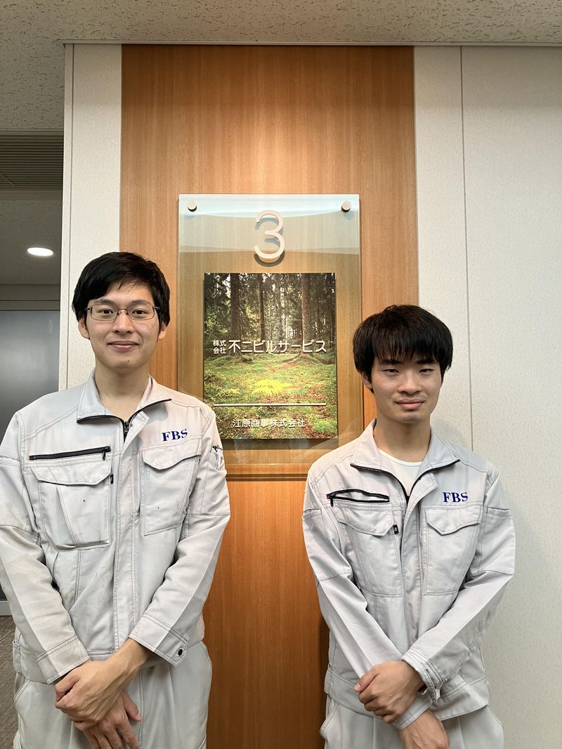 株式会社不二ビルサービスの求人・転職情報