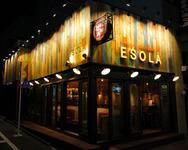 GYRO HOLDINGS株式会社　ESOLA代々木上原のアルバイト・バイト求人情報-02