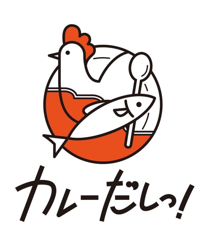 カレーだしっ!神戸・灘店のアルバイト・バイト求人情報-05