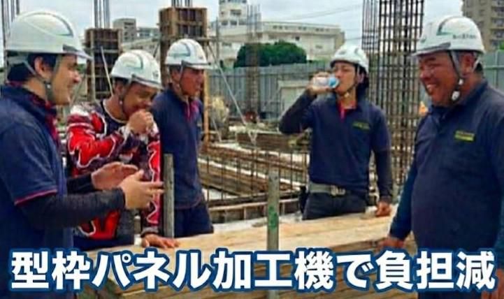 株式会社タダシ建設の求人・転職情報