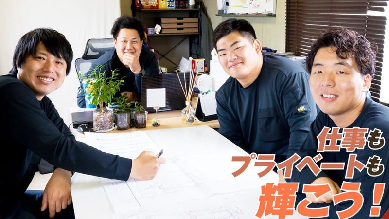 株式会社GLworksのアルバイト・バイト求人情報-02
