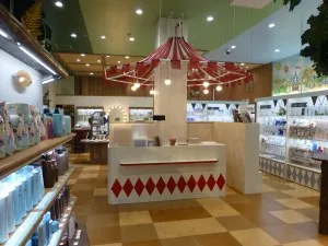 株式会社フランス屋のアルバイト・バイト求人情報