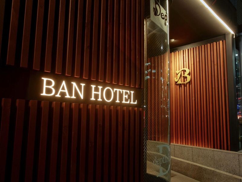 BAN　HOTEL　築地銀座のアルバイト・バイト求人情報-03