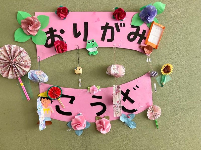 名古屋市 トワイライトスクール事業　(株式会社トットメイト)のアルバイト・バイト求人情報-04