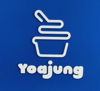 Yoajung cafeのアルバイト・バイト求人情報-03