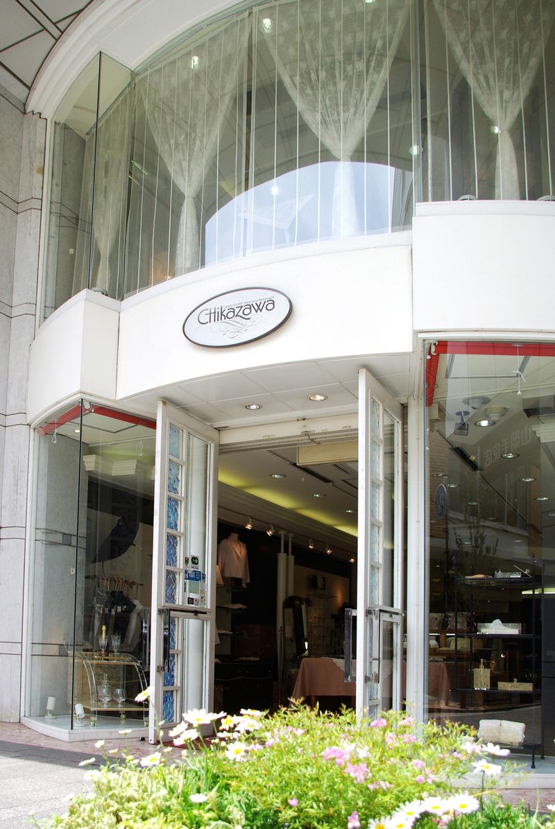 株式会社近澤レース店の求人・転職情報