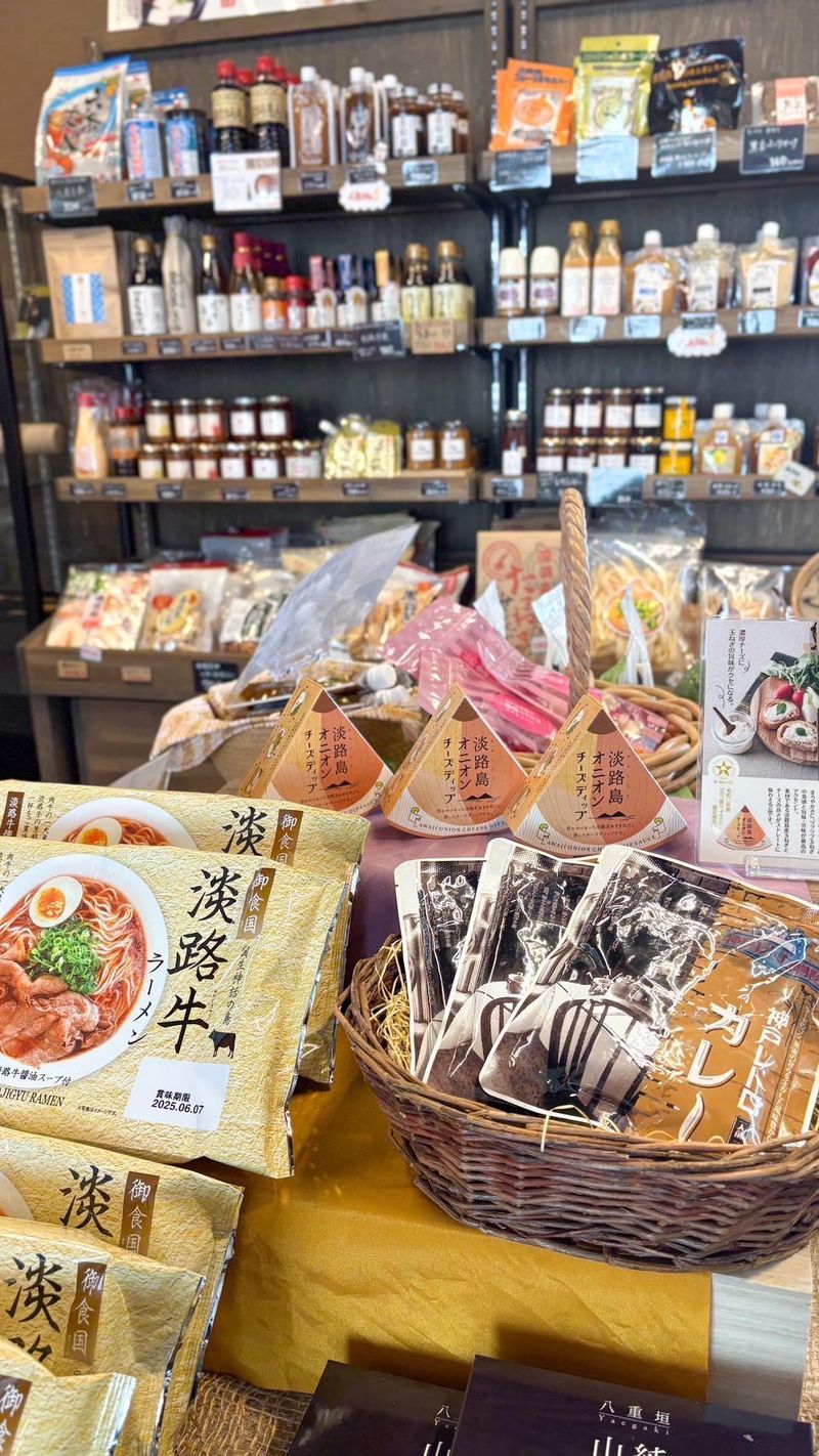 フクマル　神戸住吉店のアルバイト・バイト求人情報-04