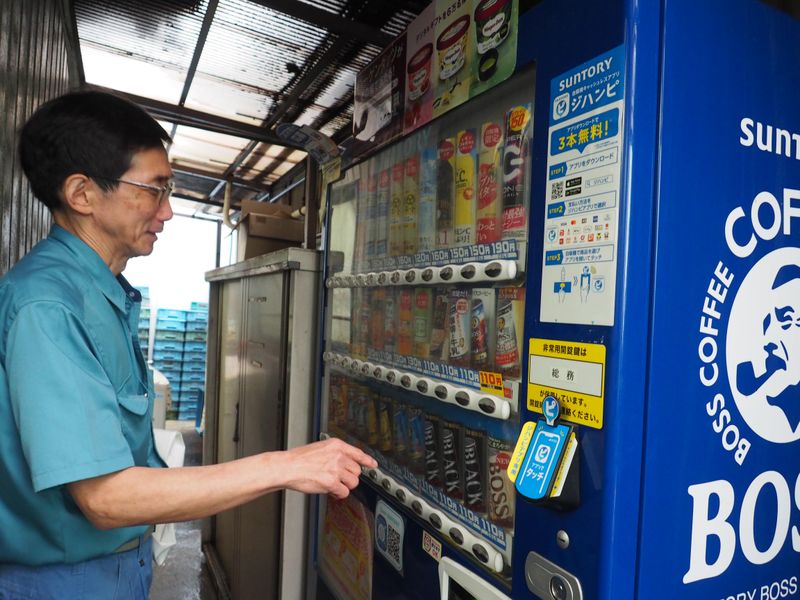 山岡金属工業株式会社のアルバイト・バイト求人情報-04