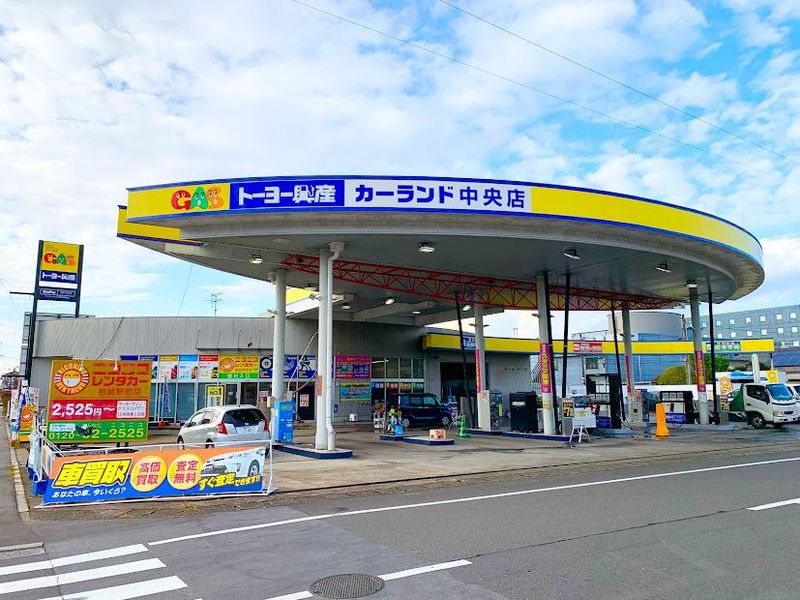 東洋興産株式会社の求人・転職情報-02