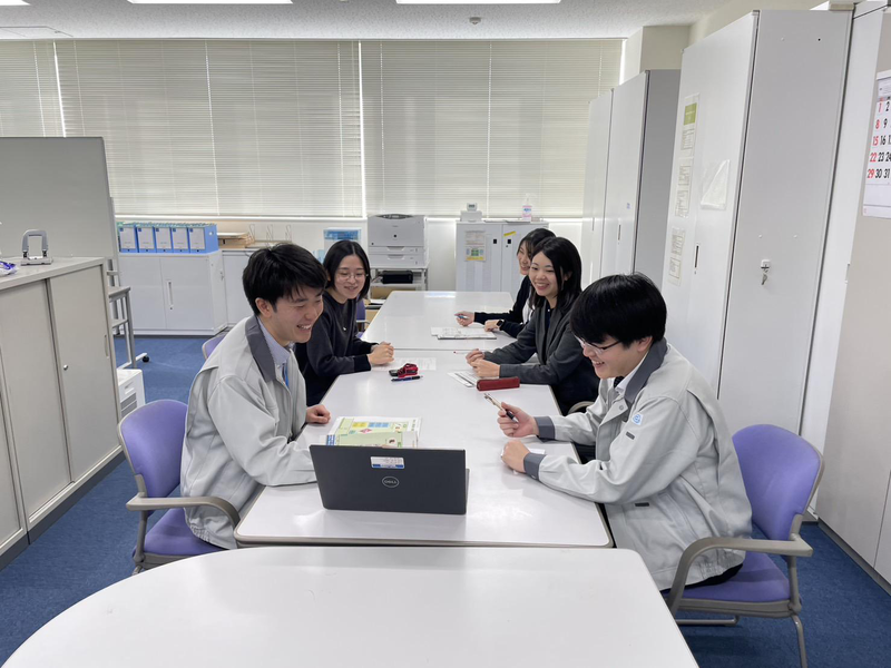 国立研究開発法人日本原子力研究開発機構