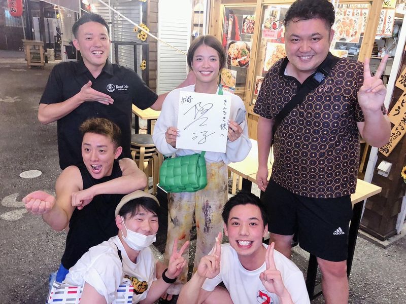 寿司と炉端　まぶしいのアルバイト・バイト求人情報-04