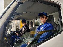 株式会社サカイパンダロジの求人・転職情報