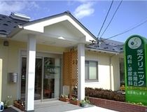 芝クリニック太陽丘のアルバイト・バイト求人情報-02