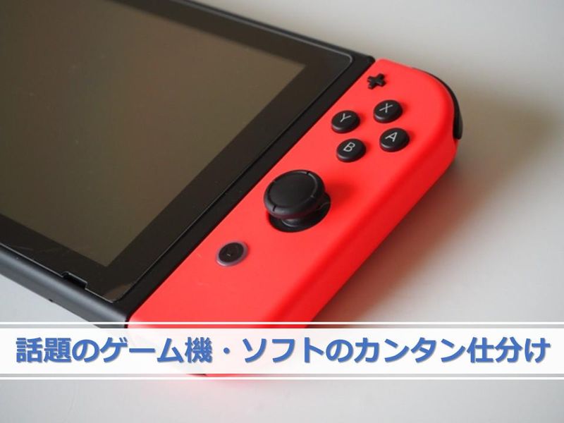 流山市森のロジスティクスパーク[派遣先・無料送迎有]　株式会社ブレインスタッフのアルバイト・バイト求人情報-02