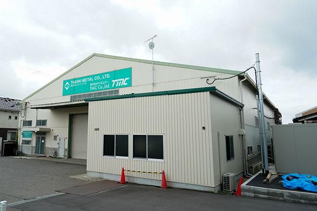 株式会社サンクメタルの求人・転職情報