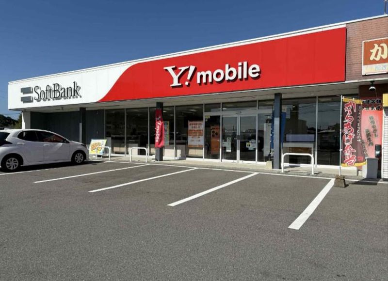 SoftBank門司港/株式会社パーソナルネットのアルバイト・バイト求人情報-03