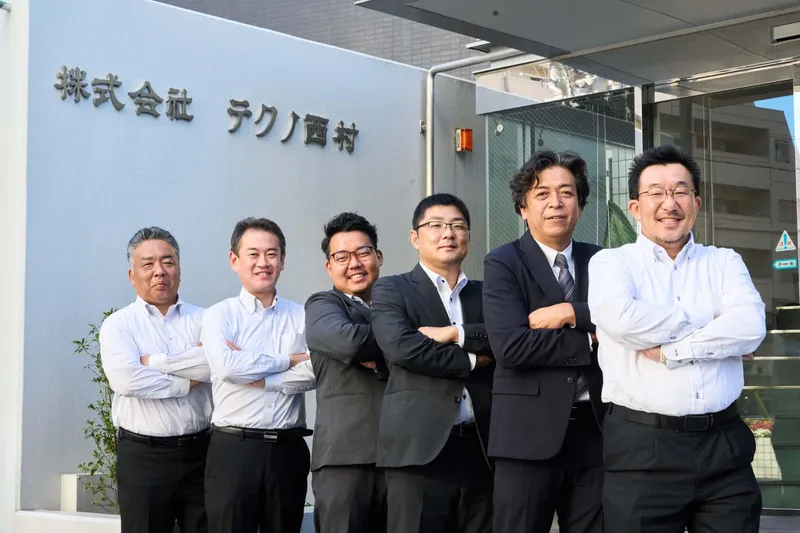 株式会社テクノ西村の求人・転職情報