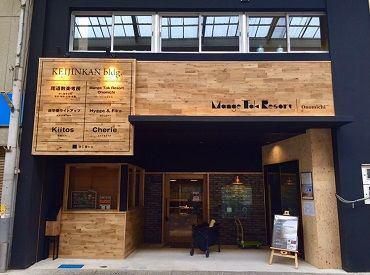 有限会社啓仁館　Mange Tak Resort Onomichi(マングタックリゾート尾道)のイメージ3