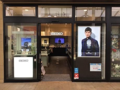 SEIKO OUTLET(セイコーアウトレット)　木更津店のアルバイト・バイト求人情報-20