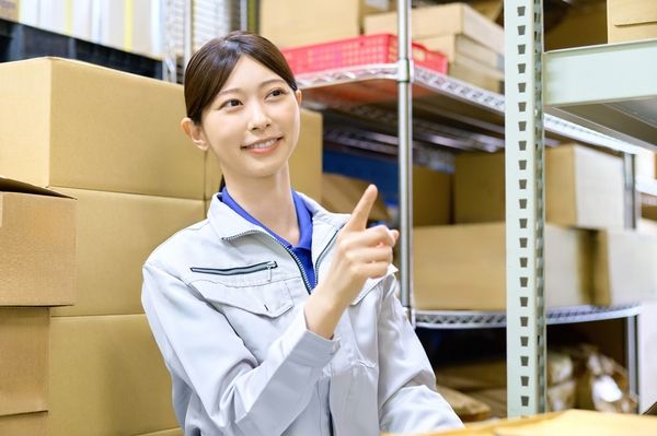 株式会社アウトソーシングトータルサポートのアルバイト・バイト求人情報-04