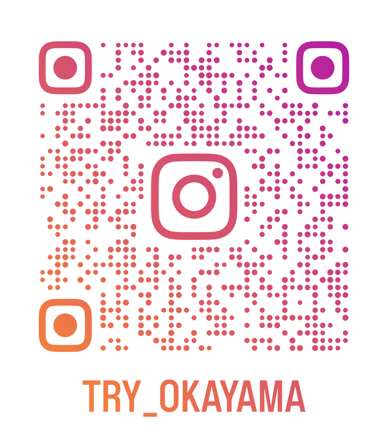 株式会社トライのアルバイト・バイト求人情報-03