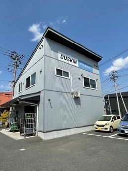 株式会社サン・リビング・サービスの求人・転職情報