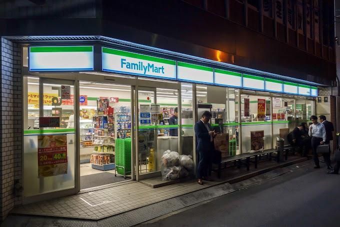 株式会社名畑管財の求人・転職情報