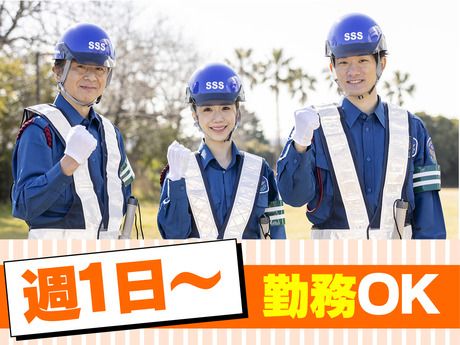 サンエス警備保障　山梨支社　2号のアルバイト・バイト求人情報-03