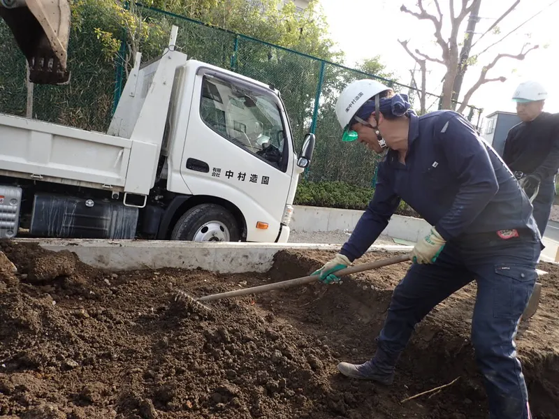 有限会社中村造園の求人・転職情報