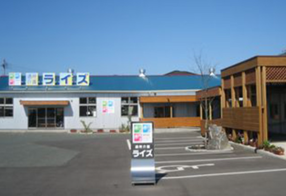 有限会社ひかりの求人・転職情報